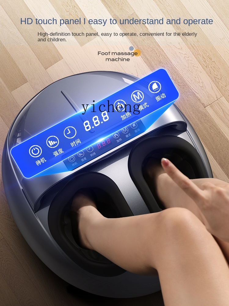Massage - CC29 Fußmassagegerät Automatisches Fußdruckpunkt-Massagegerät zur Meridian-Stimulation