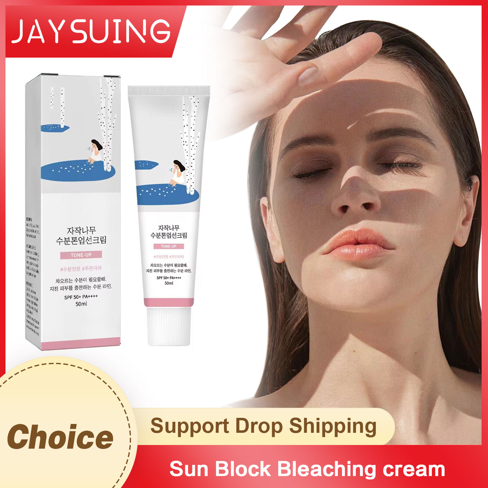 Spf 50 Waterproof Sunscreen - Sonnenschutz LSF 50+ Pa+++ UV-Schutz Isolierung