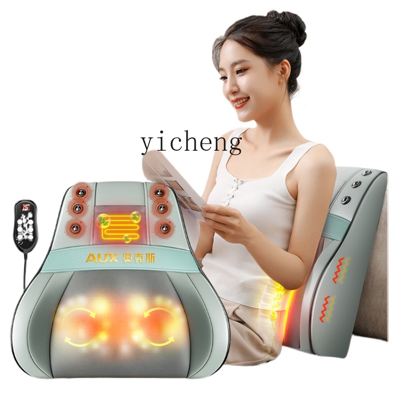 Massage - C3 Massagegerät für Rücken, Taille, Schulter